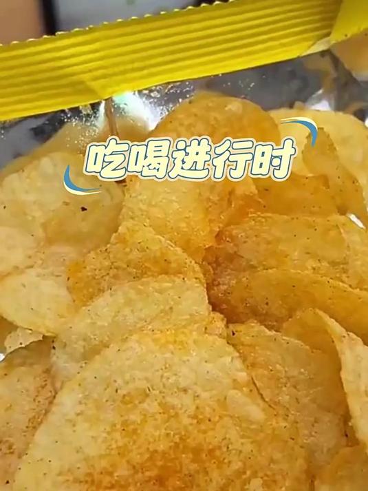 脆升升蜂蜜黄油味薯片小包薯片休闲零食