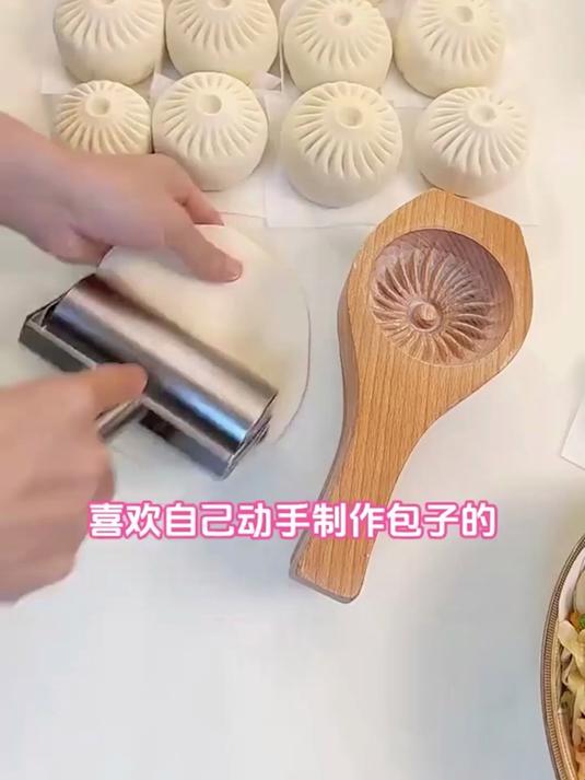 包包子捏褶不好看,经典实木模具,无需技巧新手也能包出精品#包子模具##包子模具包包子蒸馒头