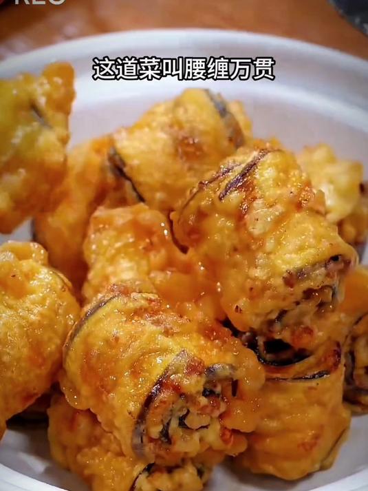 快过年了这道腰缠万贯赶快学起来