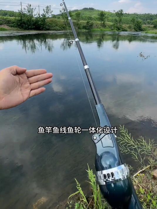 光威钓者乐折叠海竿竿轮一体，自带鱼线适配日常垂钓，使用高效