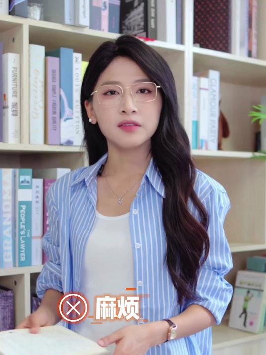 顾客手机轻轻碰,好评数量节节升