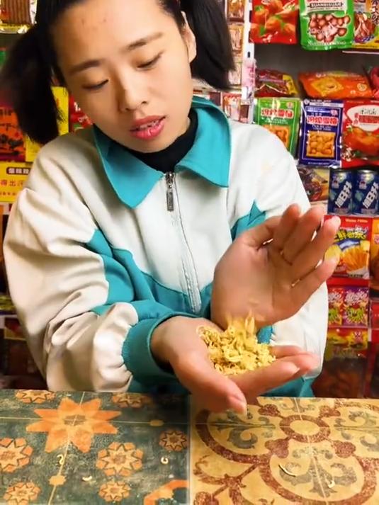 吃过甲一麦方便面喝过旭日升的都结婚了吧