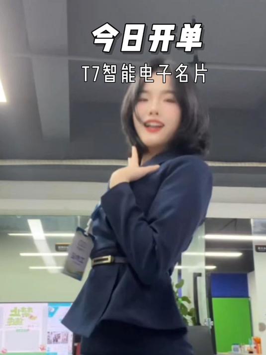 开单了我就这样嘚瑟!评鉴一下企鹅的舞姿 企鹅跳舞 开单
