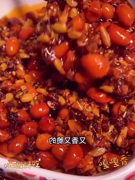 万能花生辣椒碎！夹馍拌饭拌凉菜，食欲直接拉满