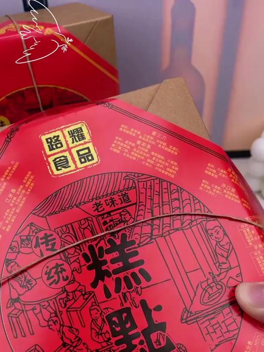 快试试!老式果子糕点新吃法,解锁零食新体验