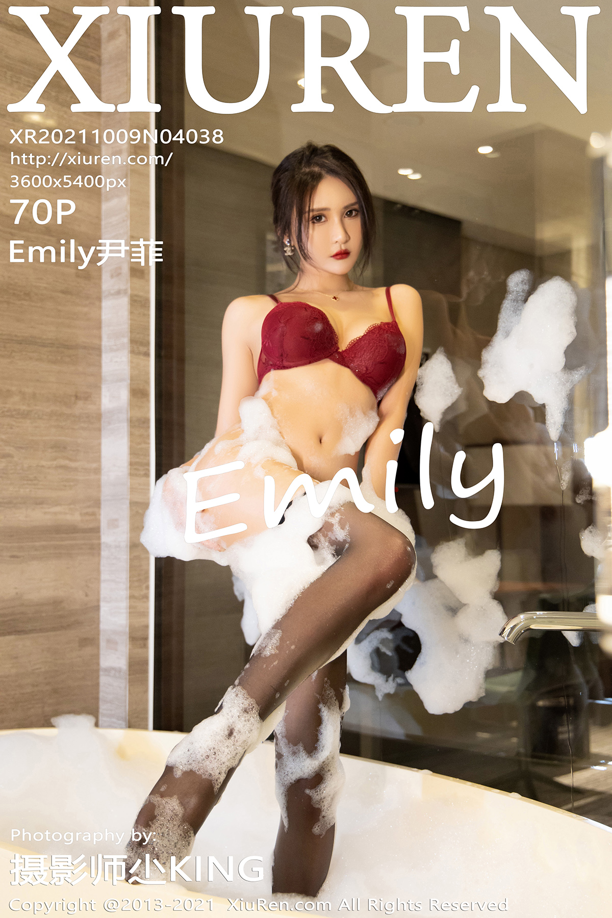 [XIUREN秀人网] 2021.10.09 NO.4038 Emily尹菲[70+1P661M]-六色网