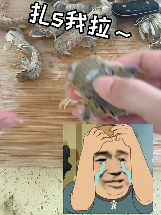 哈哈哈～今天大美教你们做嘎嘎好吃的小虾条#美食趣胃计划#