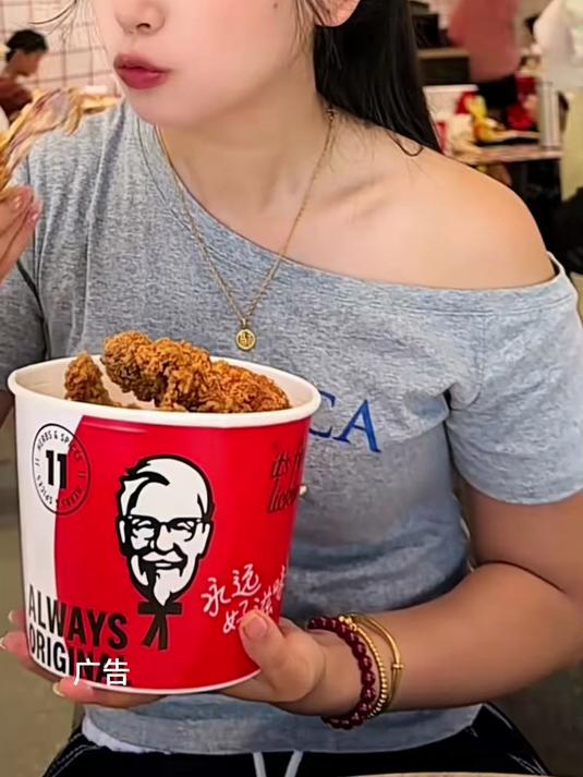 肯德基刚刚上线了超划算的香辣鸡翅活动,赶快囤