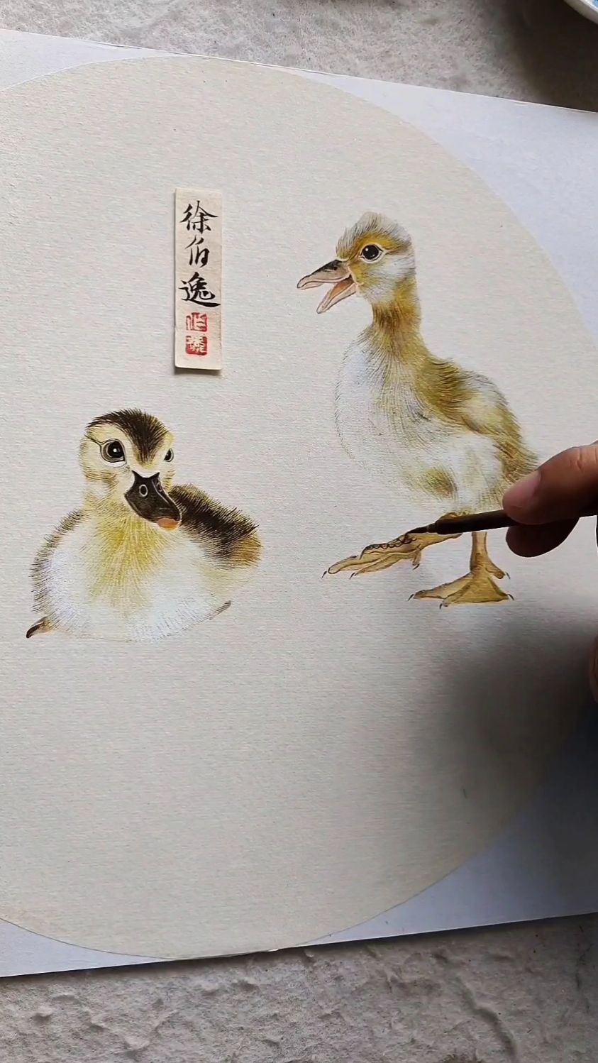 画一对可爱的小鸭子