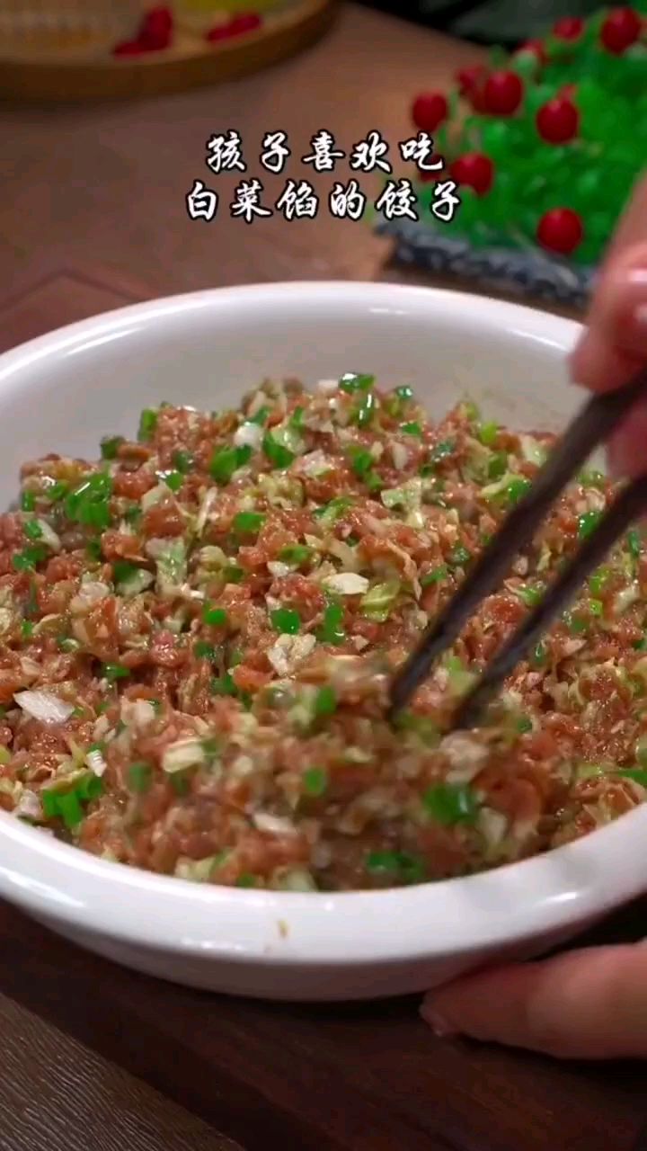 白菜馅饺子的做法