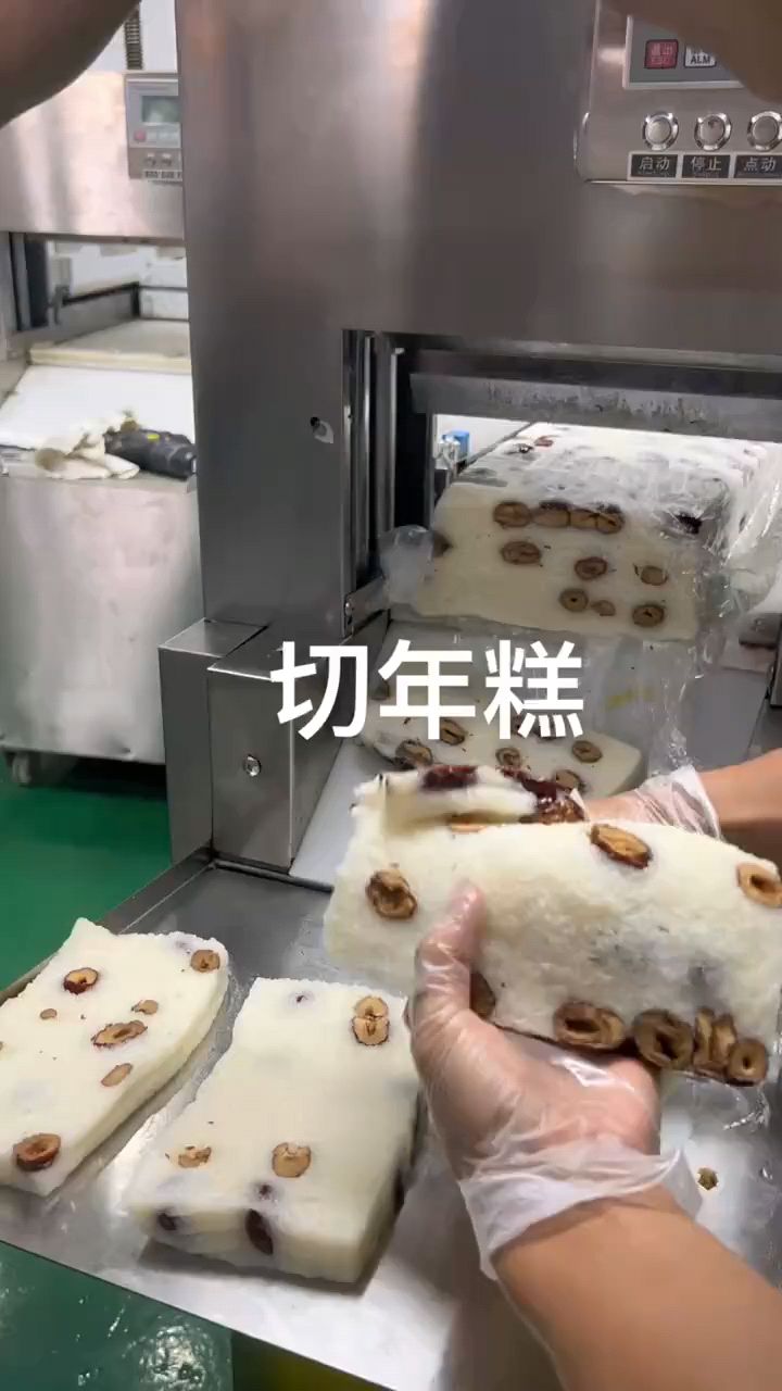 洲恒切片机 年糕切片机 羊肉切卷机