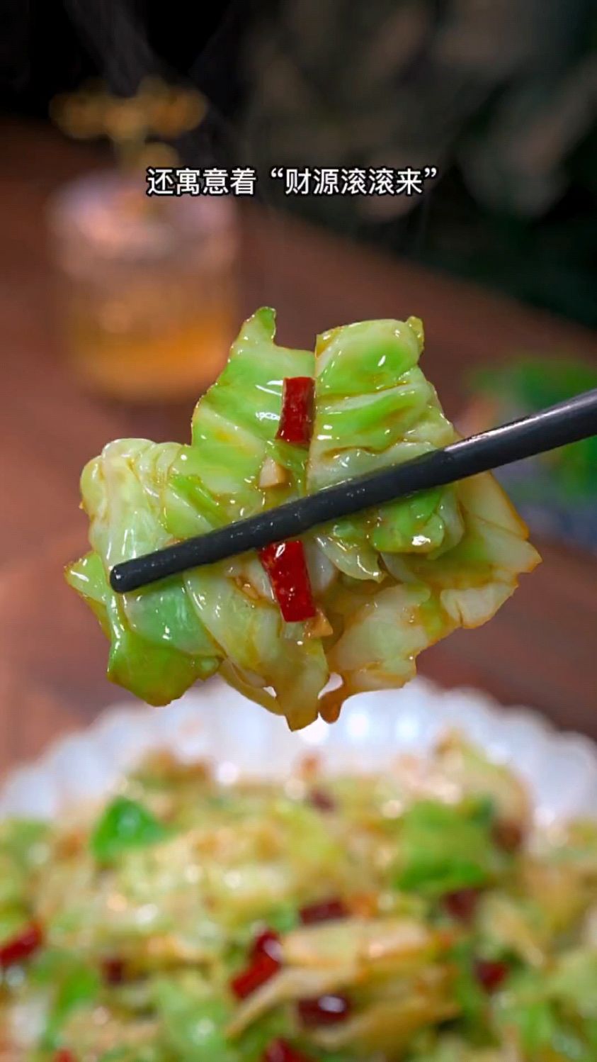 手撕包菜的家常做法