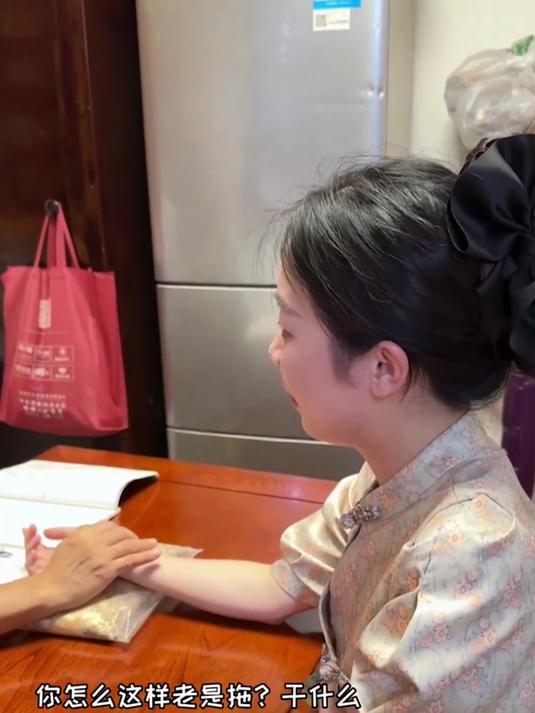 本来是去中药房抓酸梅汤的,结果……