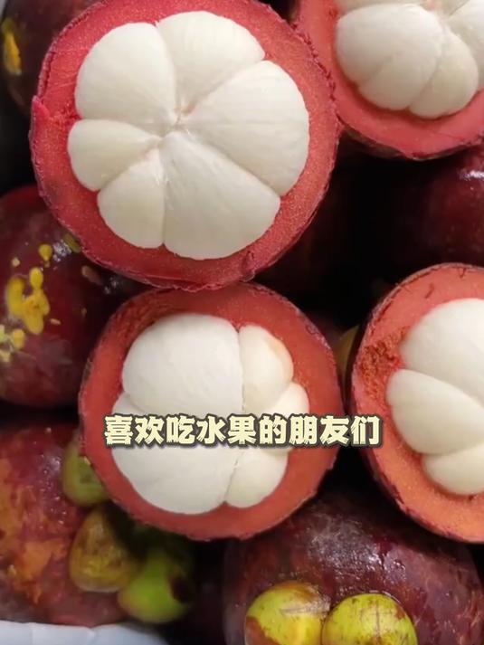 水果泰国 老树麻竹!喜欢吃的不要错过了