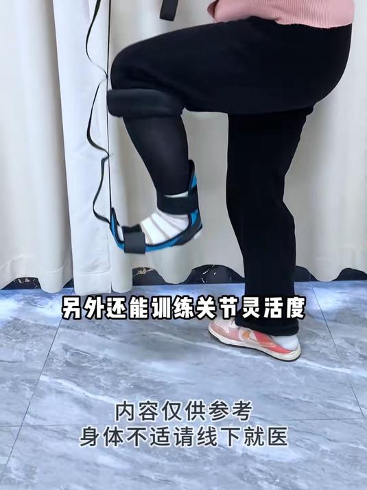 这款韧带拉伸器 能够很好的改善腿部张力,用起来也很方便