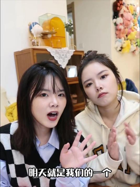 给闺蜜准备生日惊喜,蛋糕里开出礼物是什么体验?