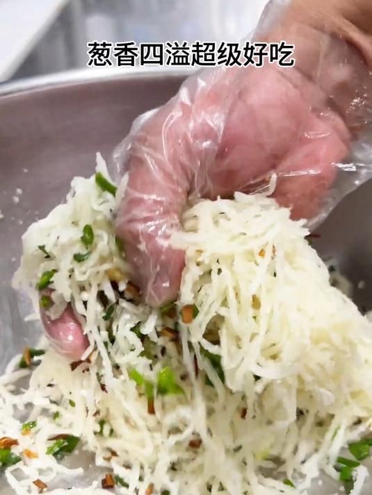 3分钟轻松搞定鲜香四溢的“蒸萝卜丝”根根分明不粘不坨