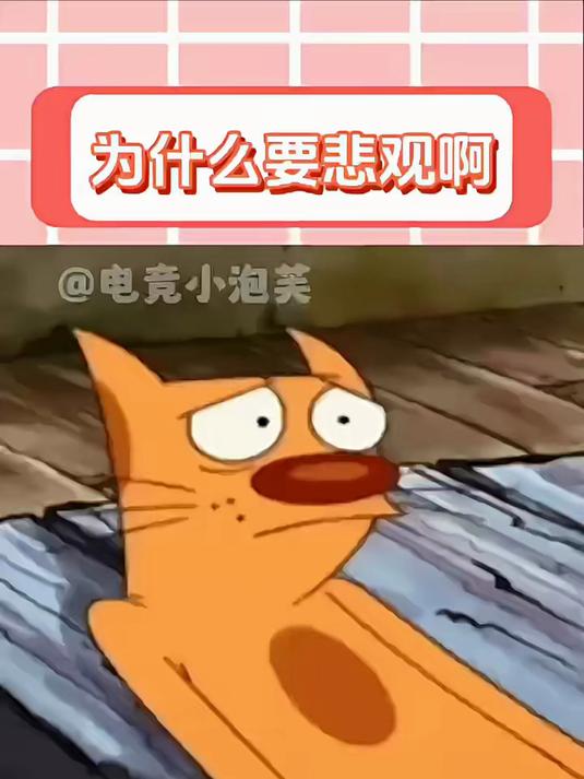 一度怀疑是不是第五人格玩家玩游戏玩疯了