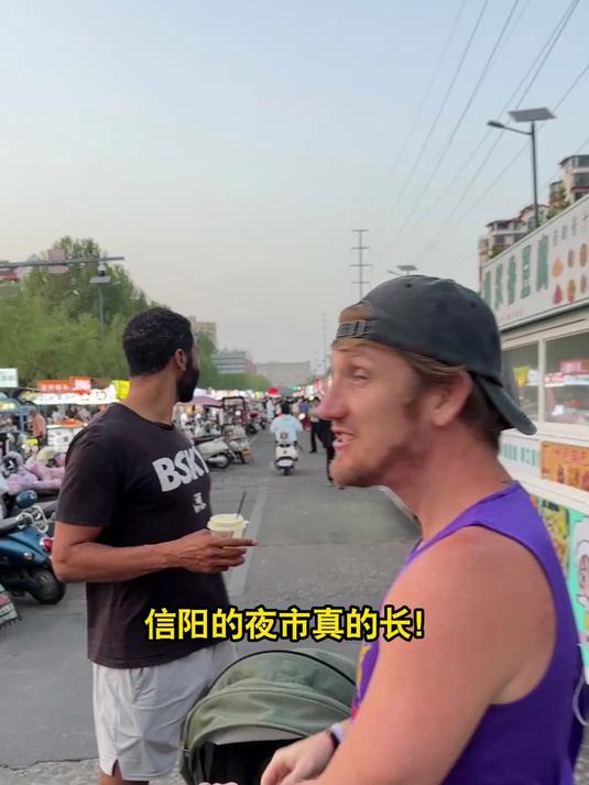 信阳的的夜市街长到夸张了!