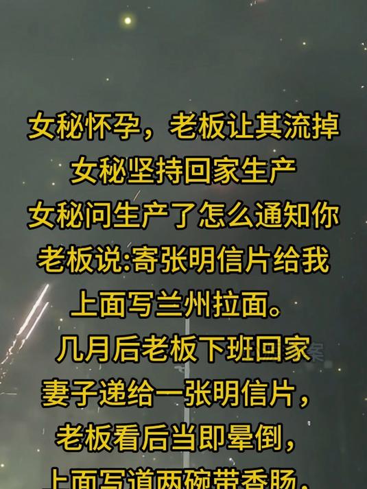 兰州拉面四碗,这下老板可真是坐不住了……