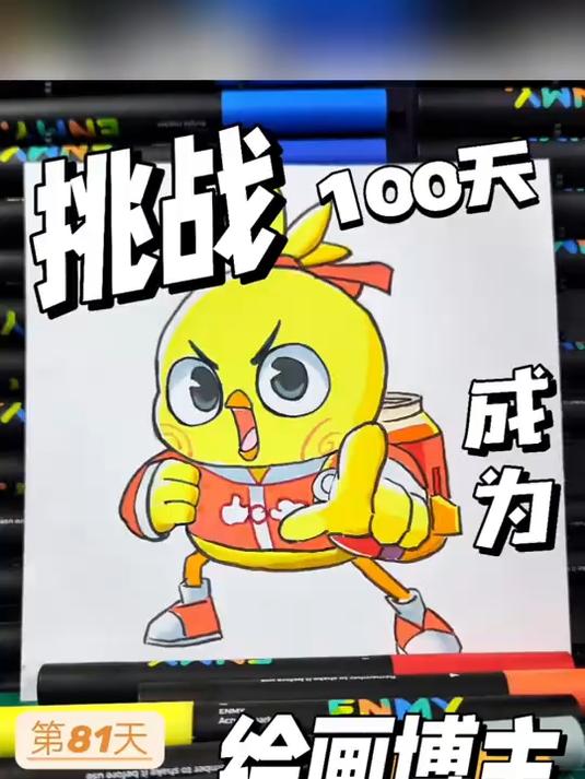 手绘《猴子警长探案记》动漫人物|小鸡墩墩|丙烯马克笔