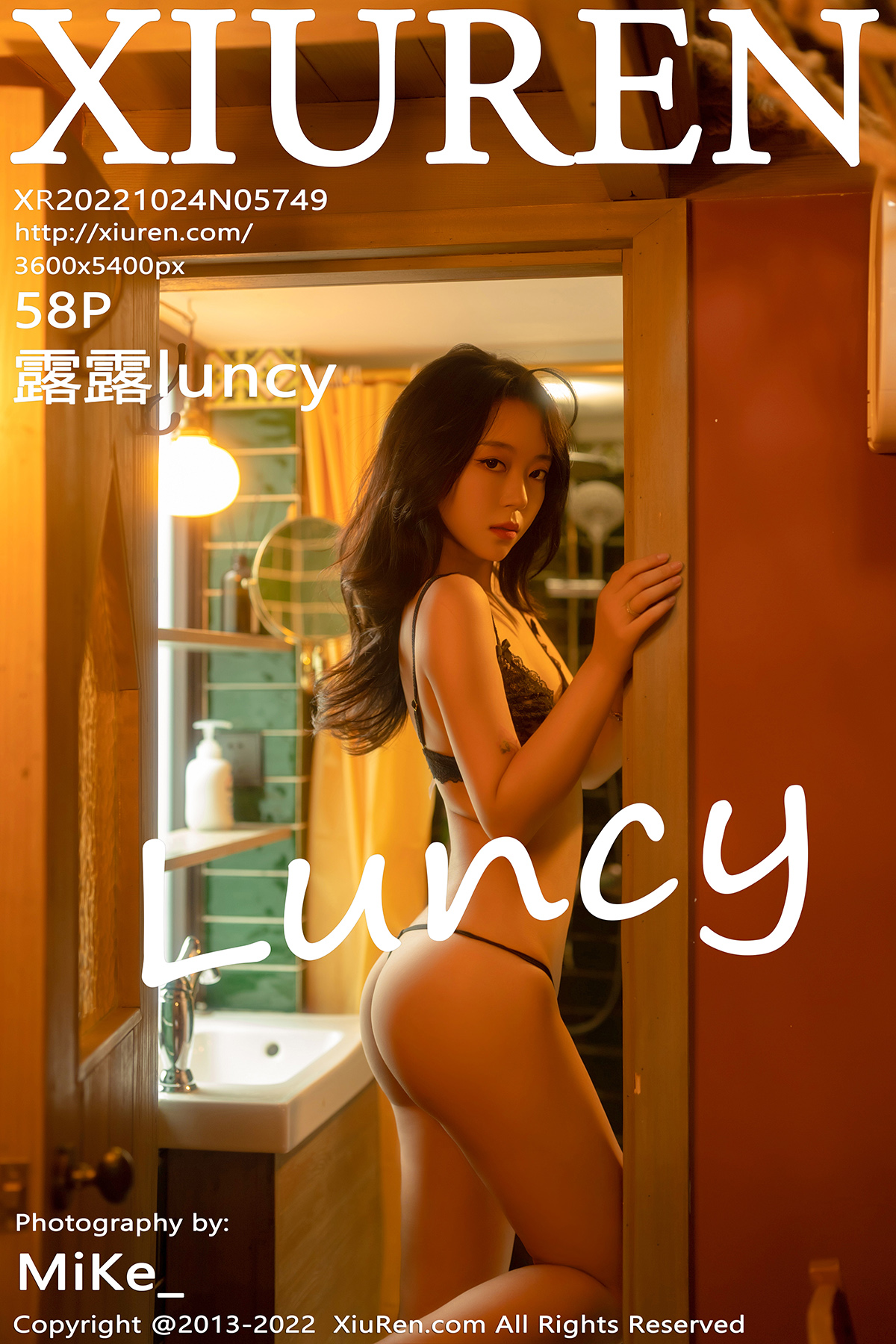 【XiuRen秀人网】2022.10.24 Vol.5749 露露luncy【58P】-六色网