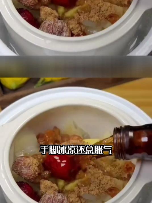 暖滋脾胃花胶红枣桂圆汤 调理肠胃消化更顺畅