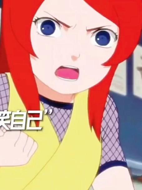 这是玖幸奈小时候的故事