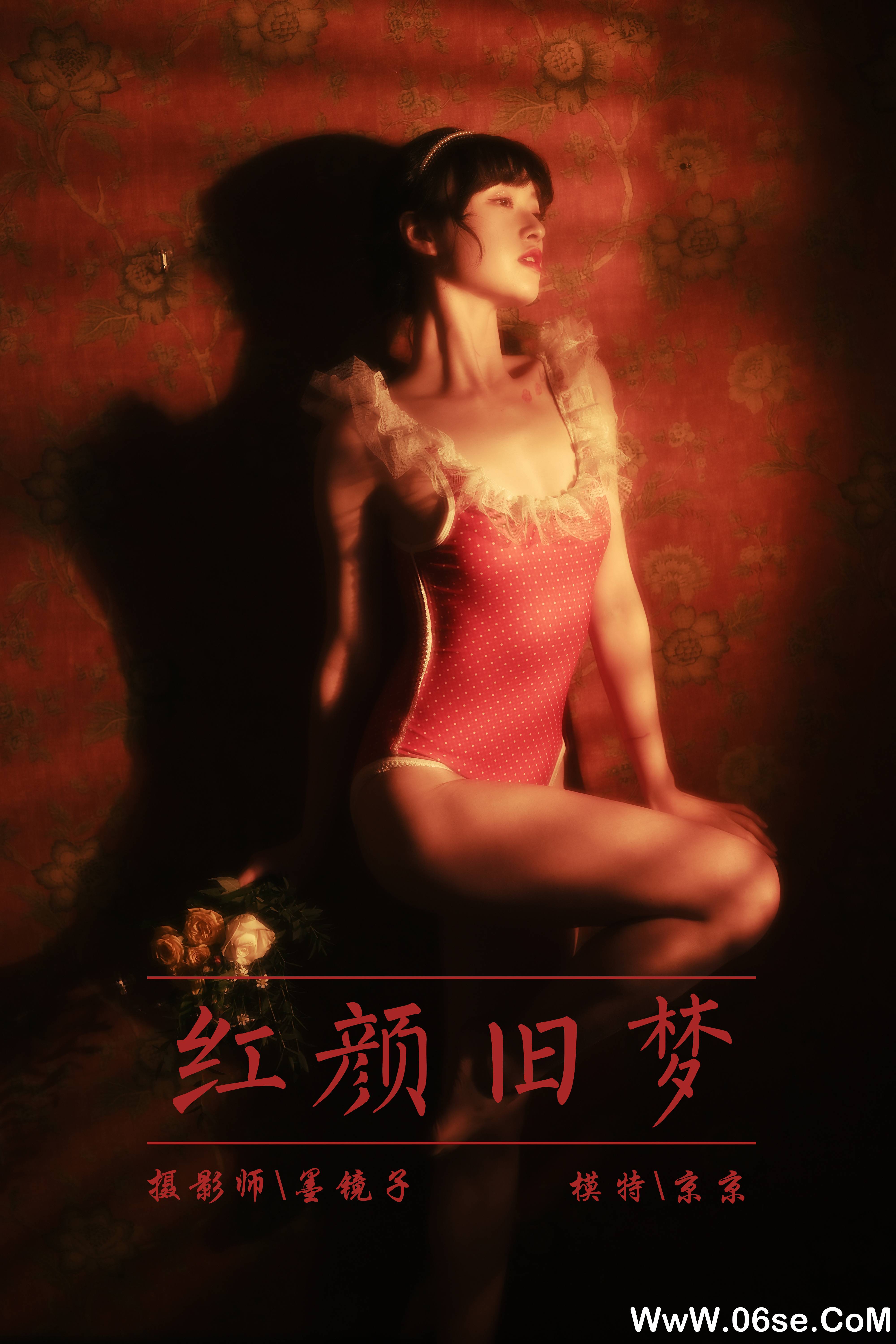 图片[43]-[YALAYI雅拉伊] 2021.04.16 NO.784 京京《红颜旧梦》[40P+1P576M]-六色网