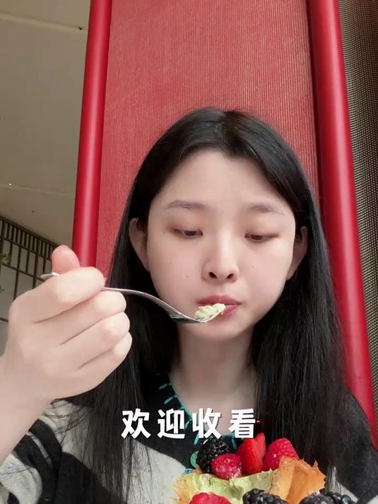 今个和淼哥打卡了一个新酒店的下午茶！