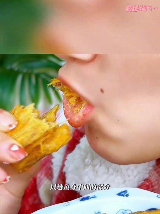 都是深海带鱼中段低温烘焙的,又香又酥还不腻,超级好吃!