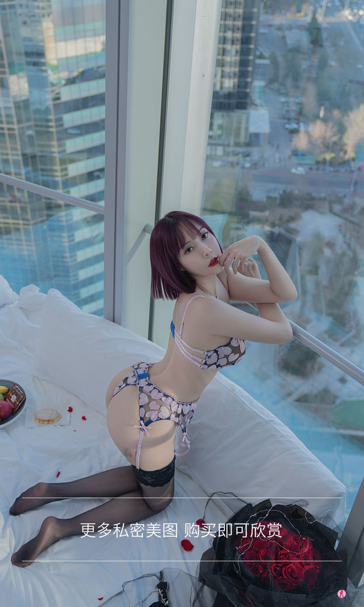 图片[14]-[Ugirls爱尤物] No.2320 Victoria – Guo Er (果儿)-六色网