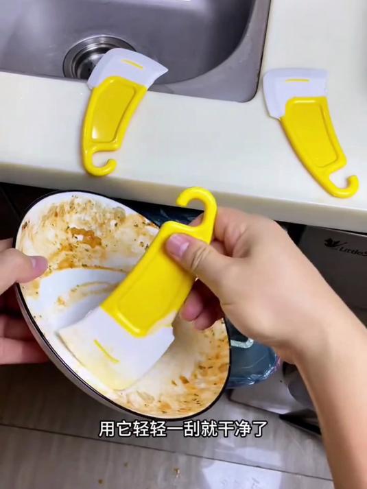 锅底污渍克星!耐高温硅胶刮刀,烘焙拌料也超顺手