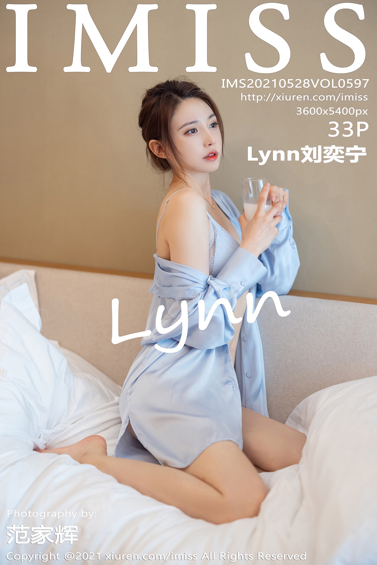 IMISS Vol.597 Lynn – Liu Yining (刘奕宁)-六色网