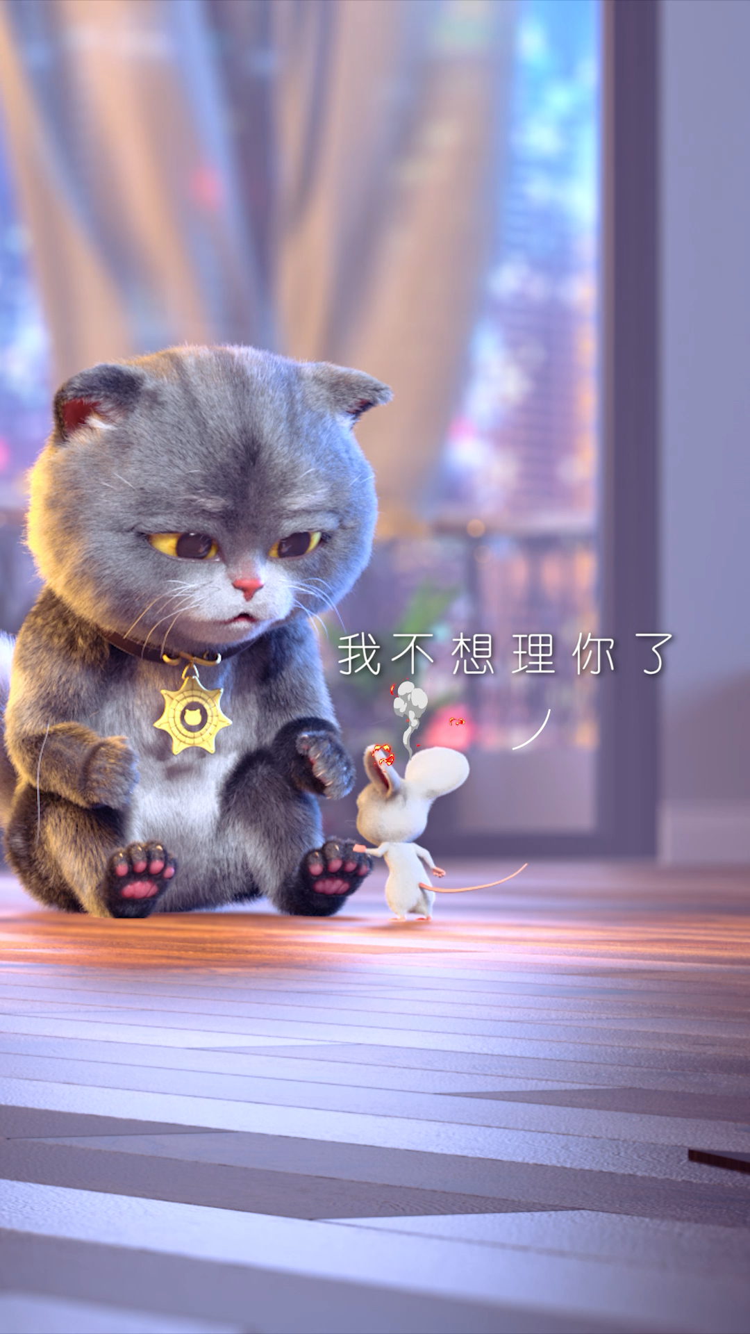 女朋友很好哄的,相信我!