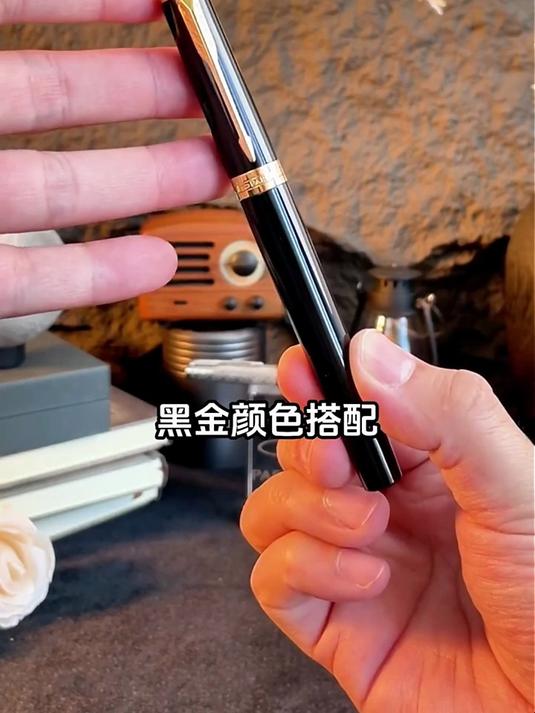 派克(PARKER)钢笔 签字笔 IM蛇年墨水笔破影新生礼盒送礼生日礼物练字书写自用高颜值