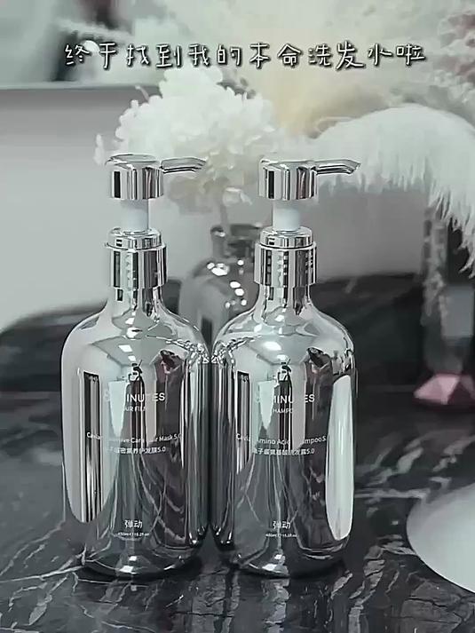 弹动8+minutes鱼子酱洗发水,八分钟柔顺控油留香蓬松洗头膏