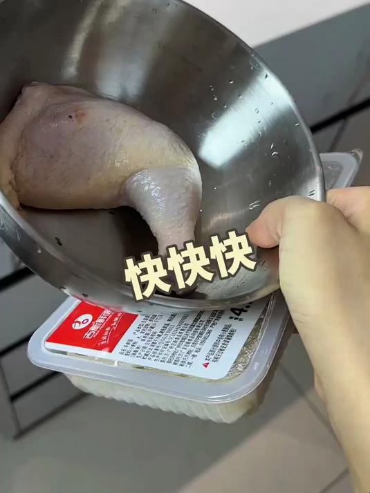 让大宝直呼“做少了”的双椒鸡腿面 到底能有多好吃 试过你就懂我