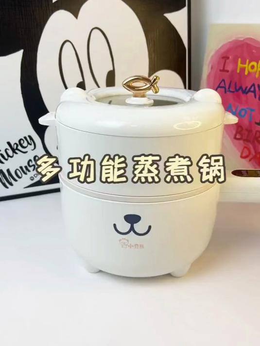 宝宝添加辅食后就要准备的多功能蒸煮锅有了它做辅食真的方便多了
