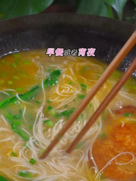 教你做营养夏美的鸡汤面