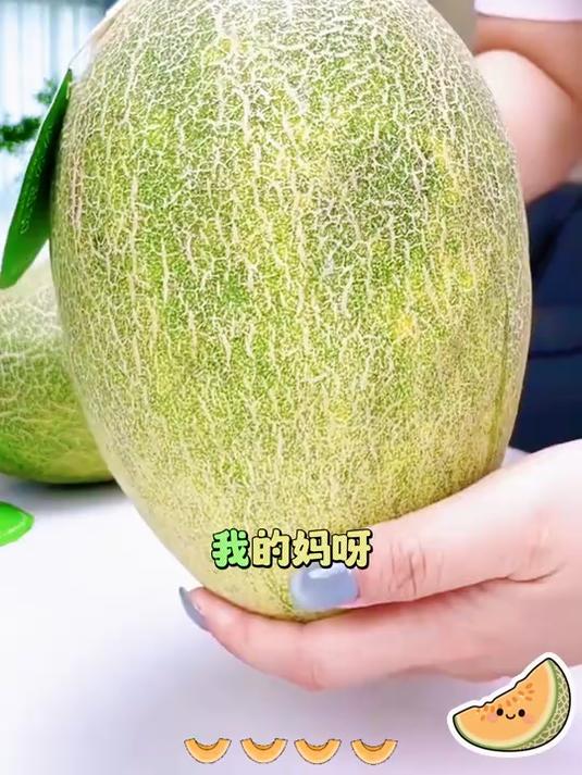 海南西州蜜25号实测，皮薄可食率超高，香甜不涩口！