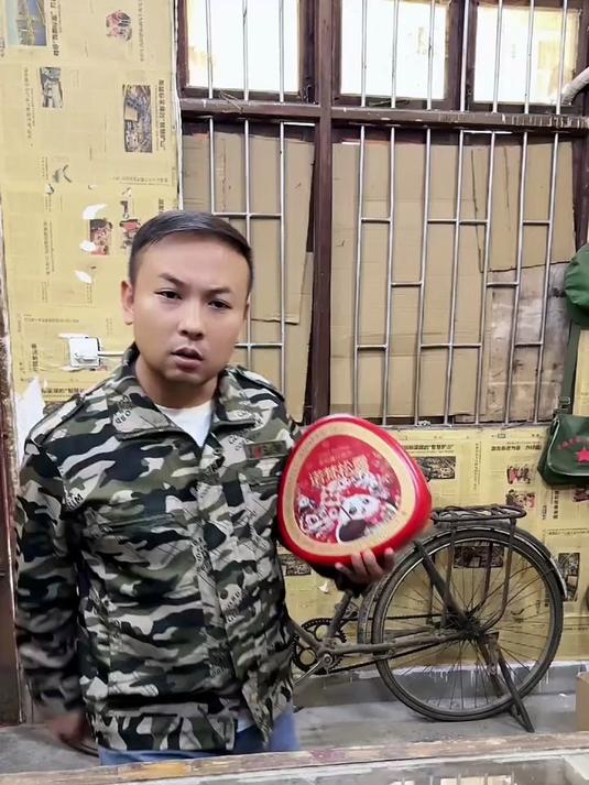 金松露巧克力
