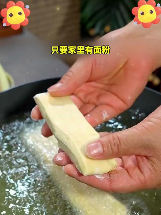 “无铝更安心!这包膨松剂,老人孩子都能吃的健康油条秘诀”