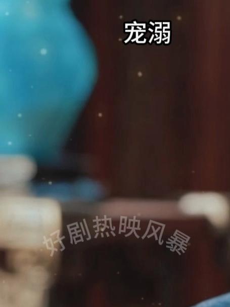 一笑随歌：凤随歌吃白粥配咸菜，一笑心疼：太俭朴了吧