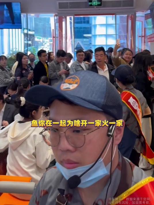 拒绝千篇一律的加盟模式——我们孵化「有灵魂的店主」!