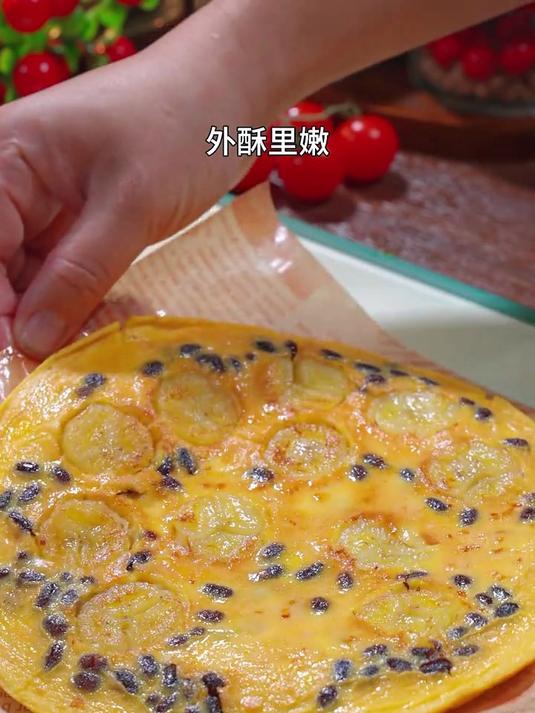 香蕉和鸡蛋就可以做出美味的香蕉饼
