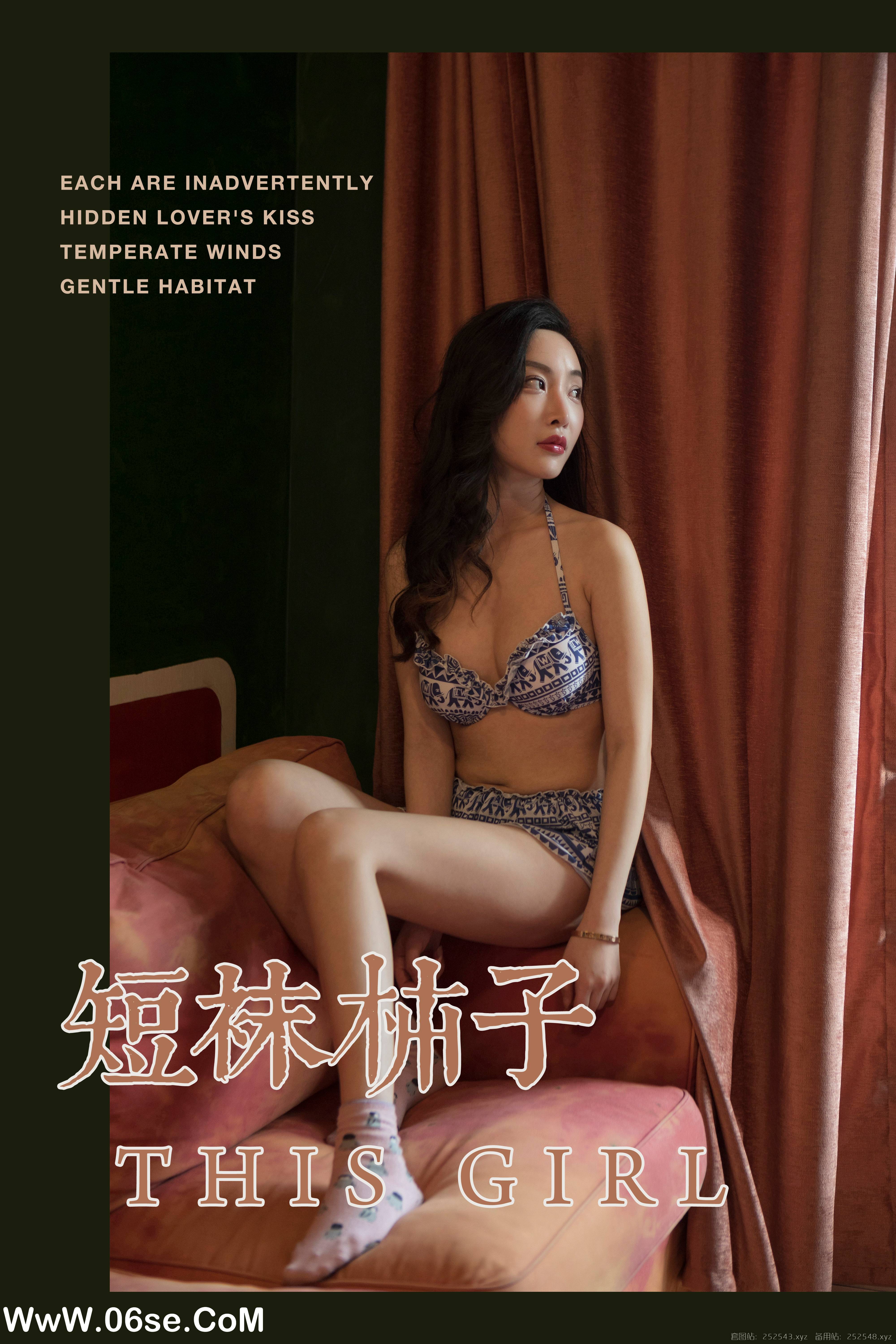 [YALAYI雅拉伊] No.241 短袜柿子 赵雪晴-六色网