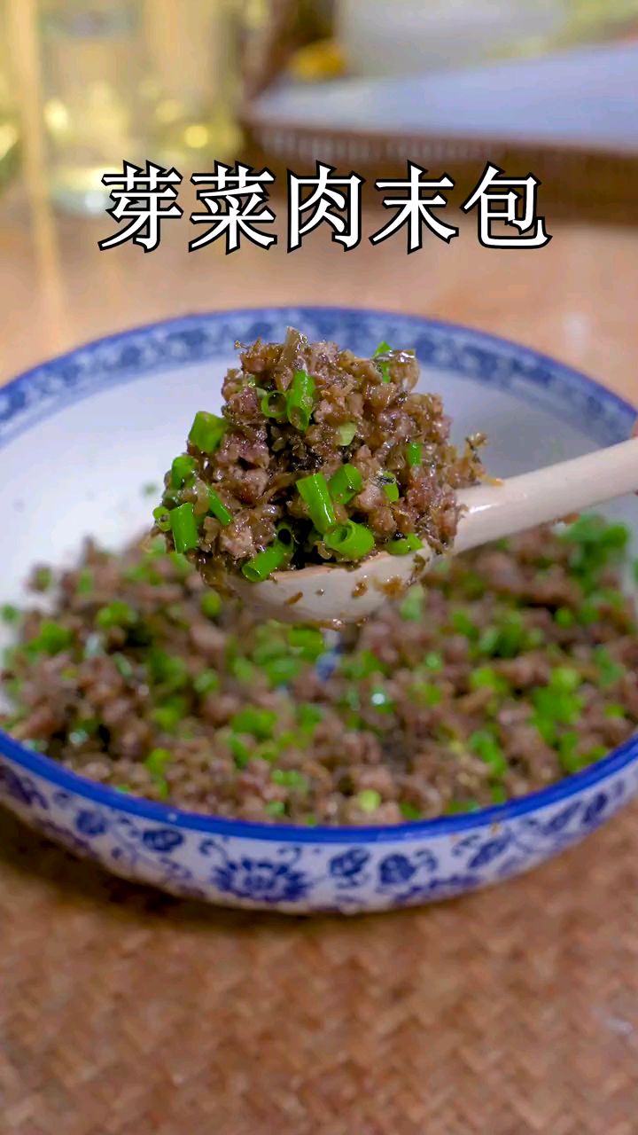 芽菜包子 你吃过但是不知道怎么做的,包子馅制作方法