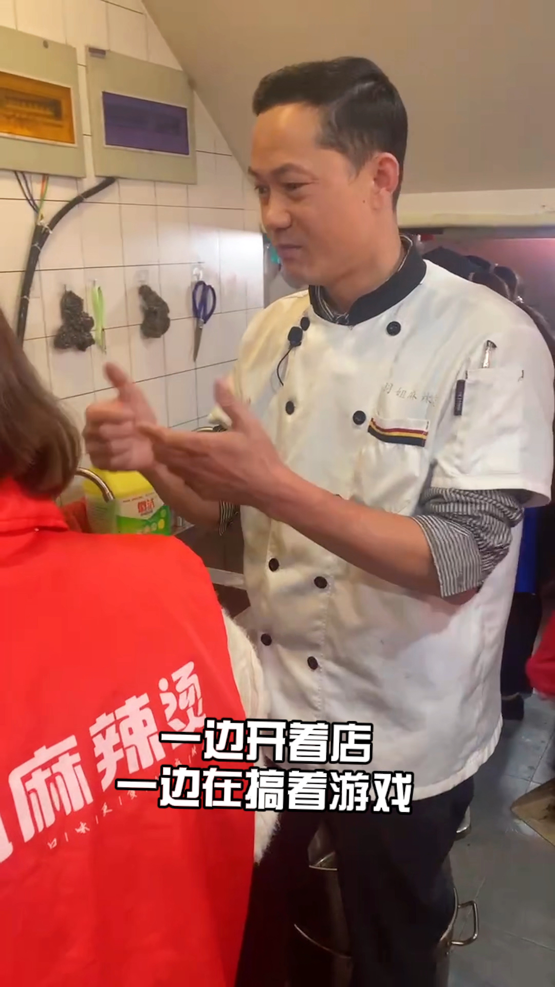 认真做生意,给顾客更好的体验,正宗的麻辣烫,底汤配方无保留传授