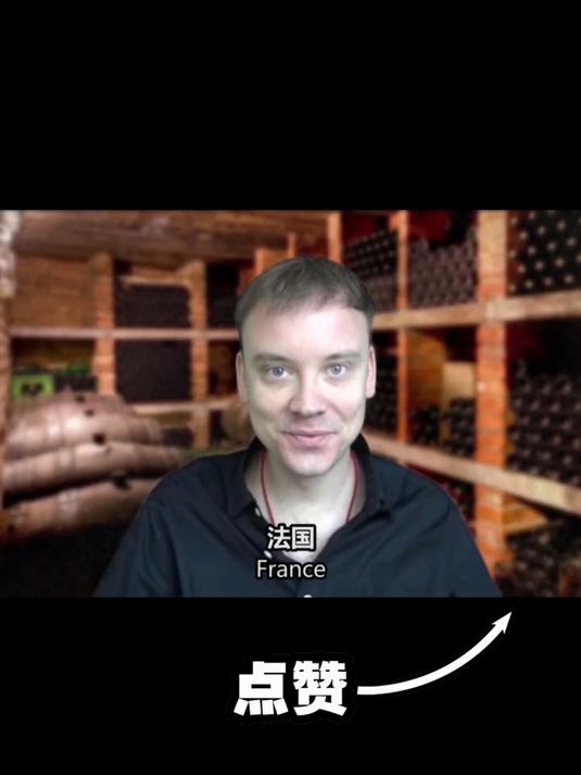 法国十大葡萄酒产区你知道吗？我给你介绍一下！